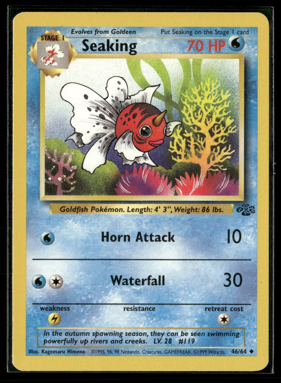 Seaking Unlimited Uncommon Jungle 46/64 NM