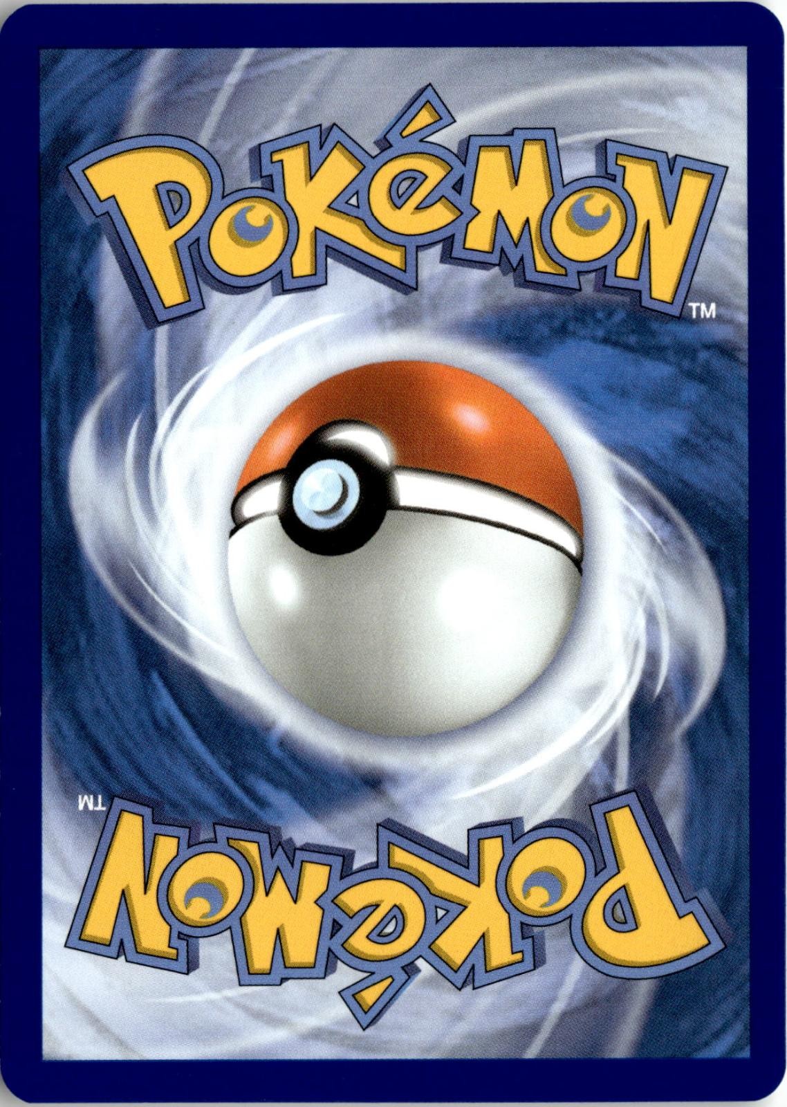 Back of the card