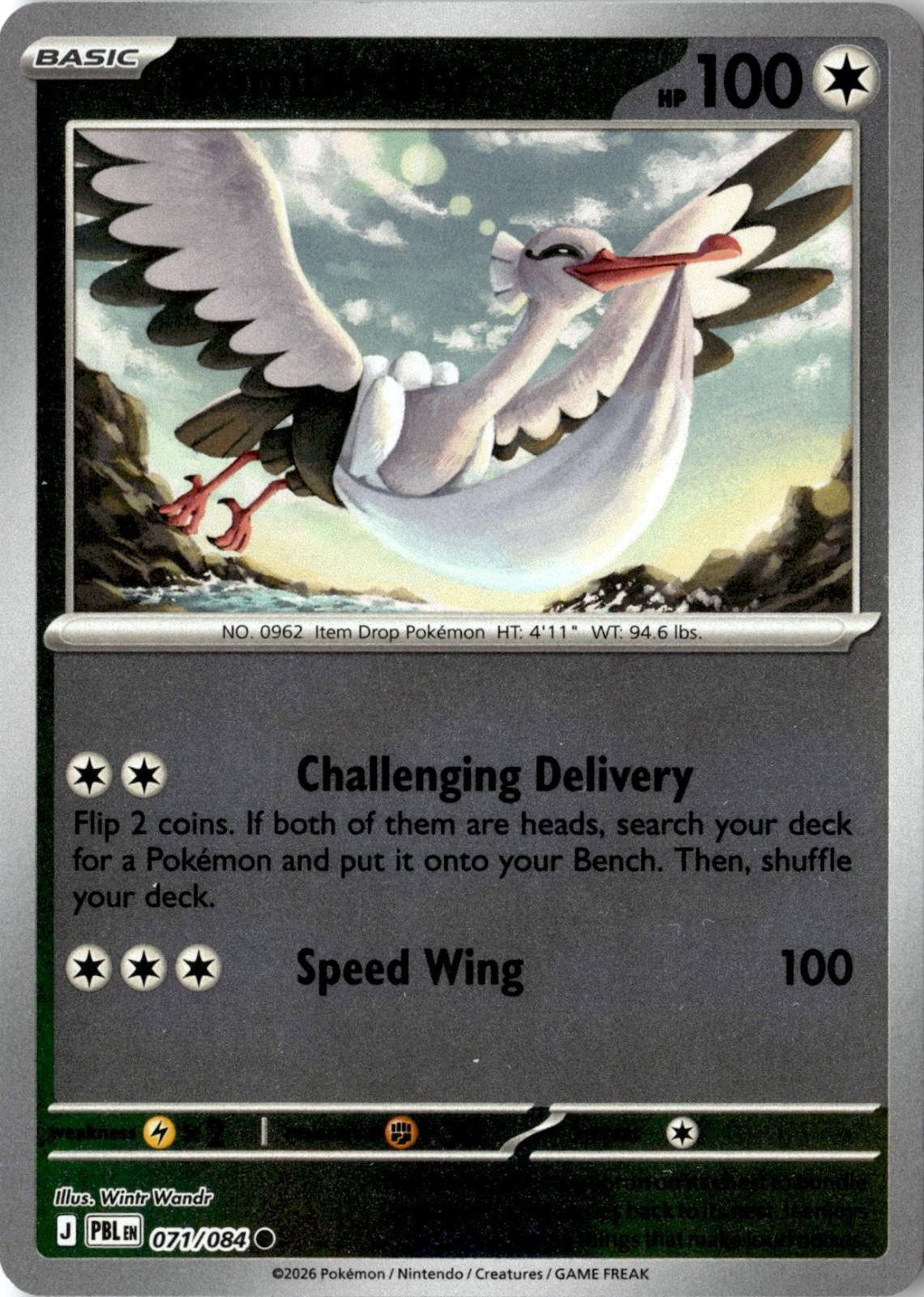 2026 POKEMON BOMBIRDIER 071/084 COMMON PITCH BLACK REVERSE HOLO NEAR MINT