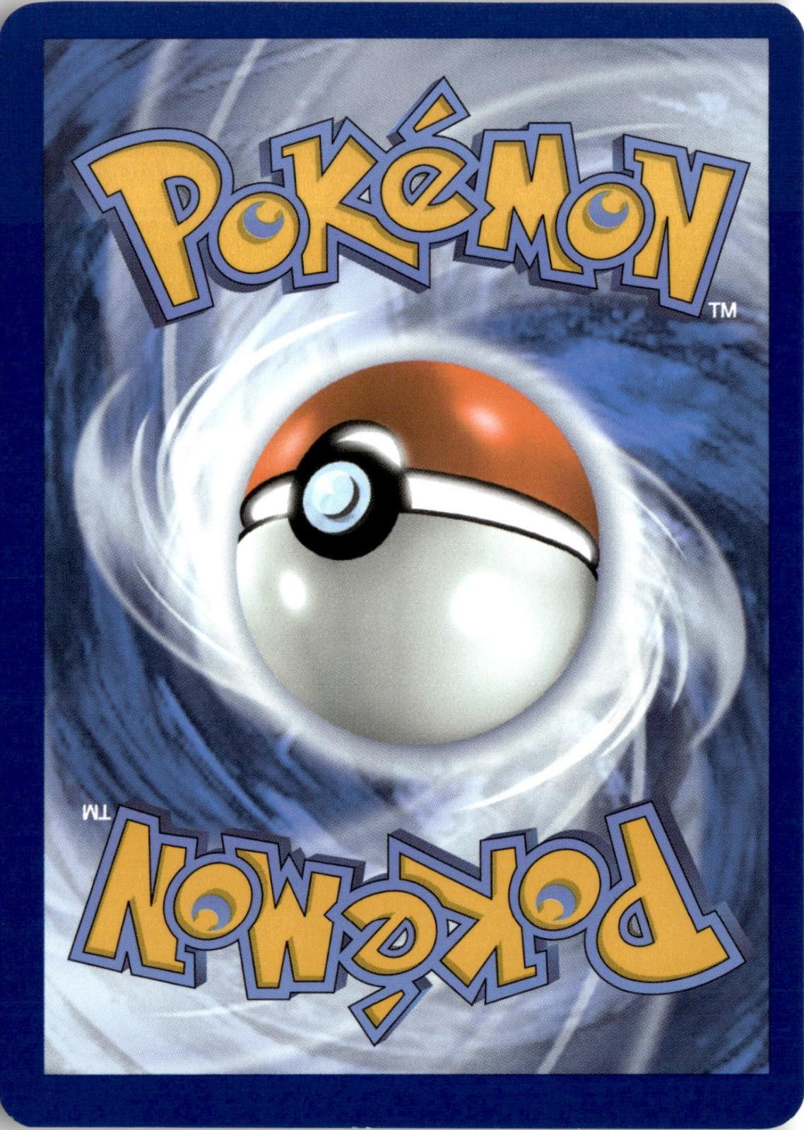 Back of the card