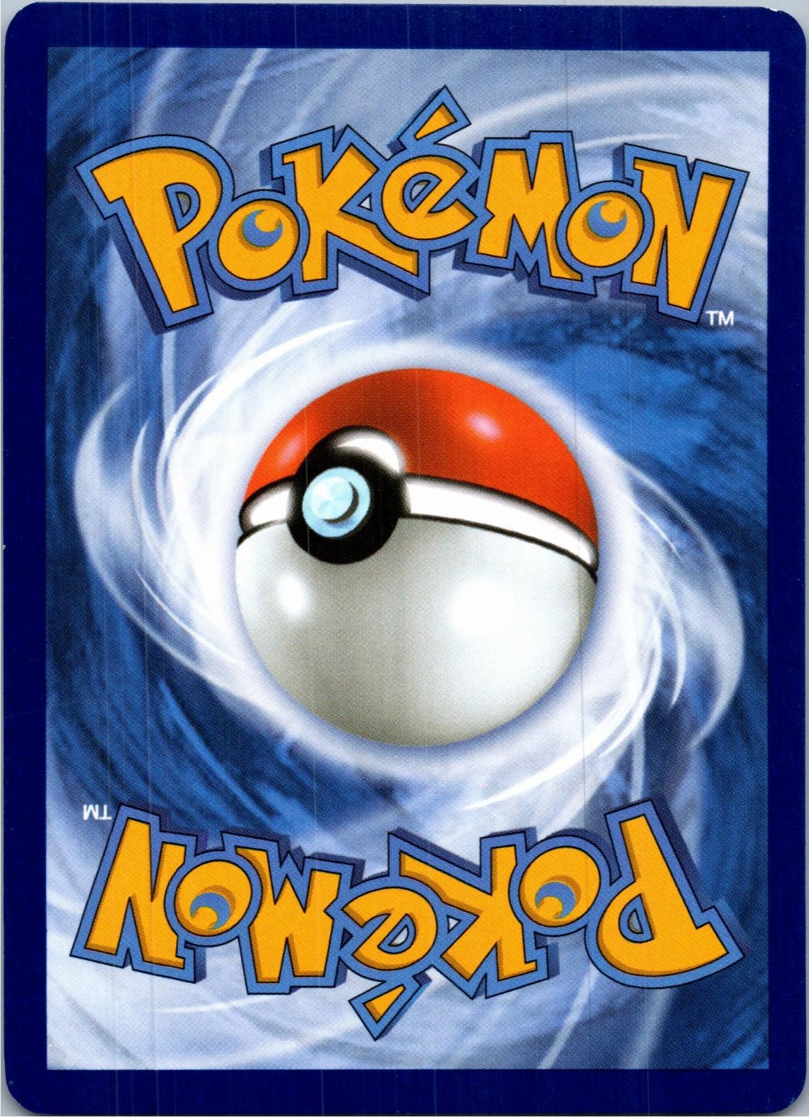 Back of the card