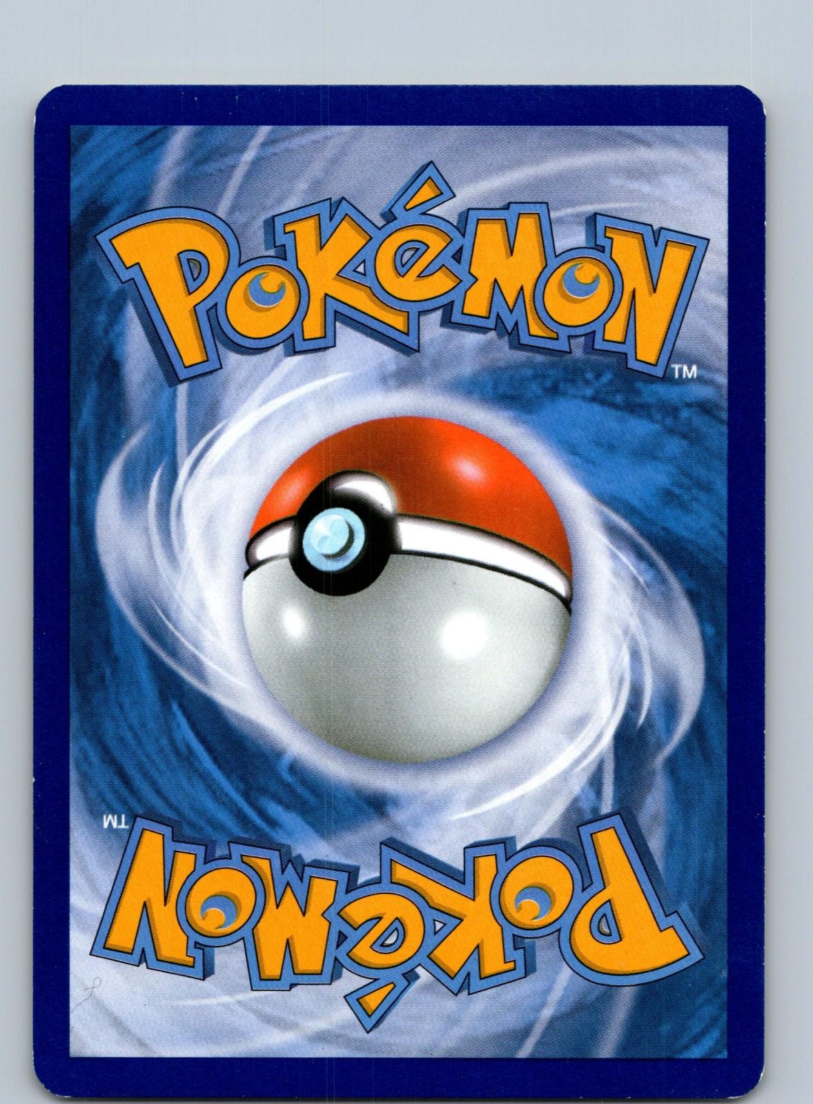 Back of the card