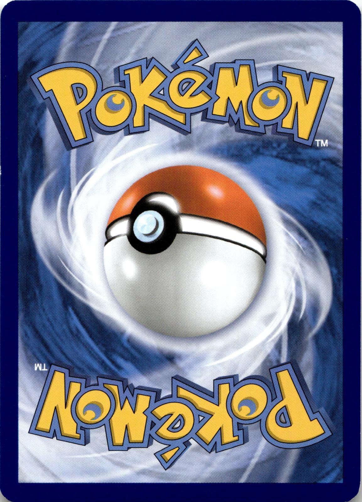 Back of the card