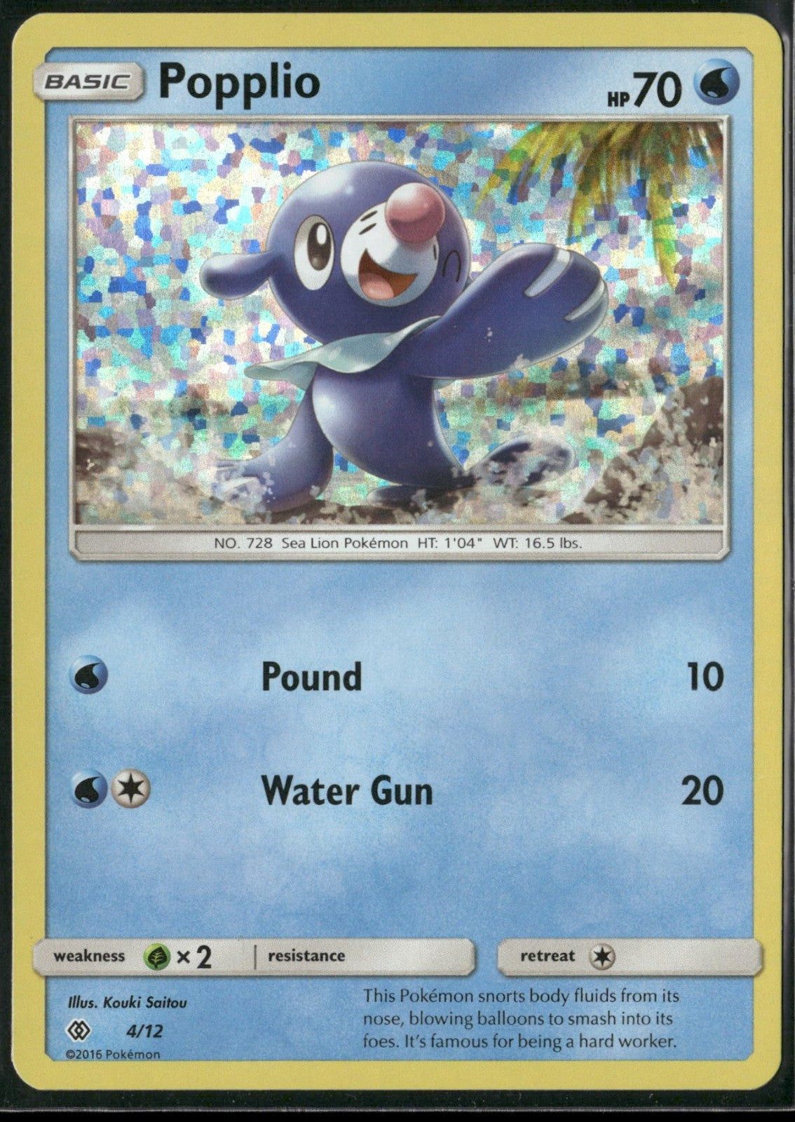 Popplio Holo Promo McDonald's Promos 2017 004/012 NM
