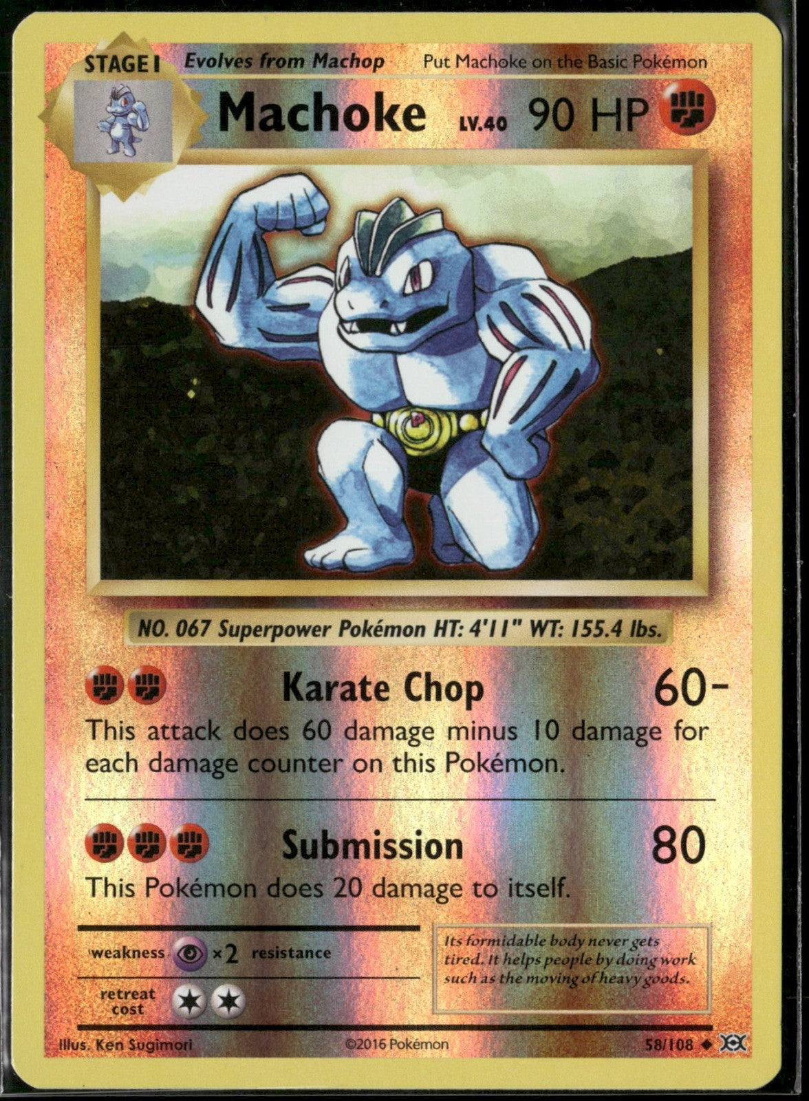 Machoke Reverse Holo Uncommon XY - Evolutions 58/108 NM