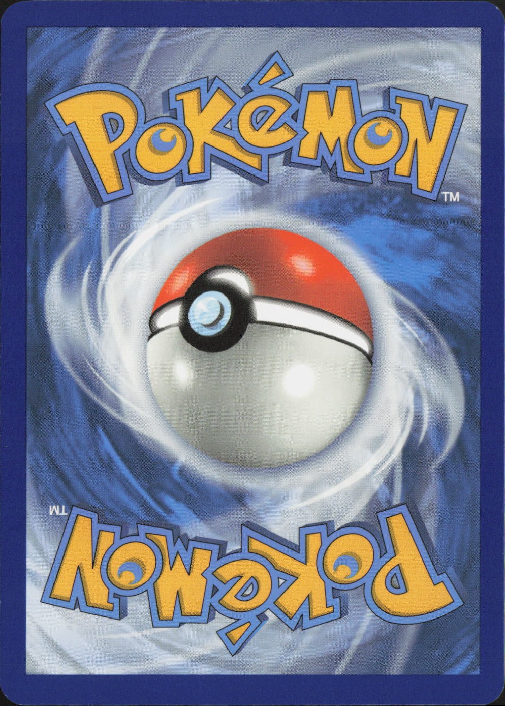 Back of the card