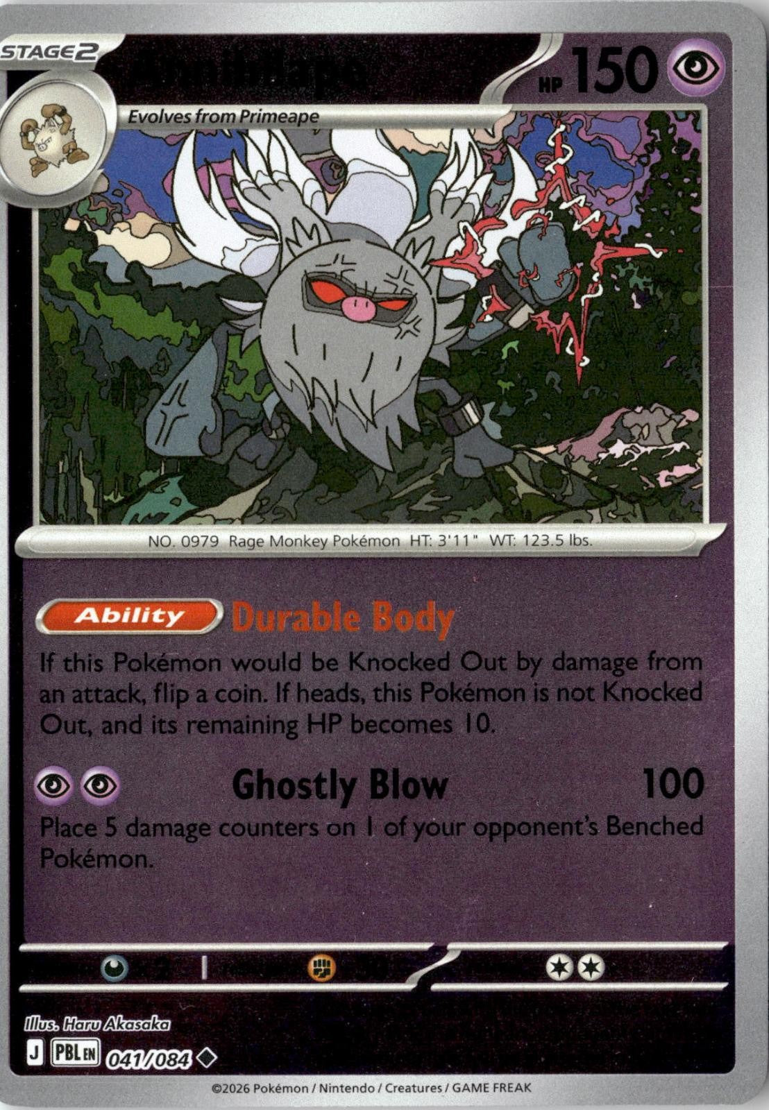 2026 POKEMON ANNIHILAPE 041/084 UNCOMMON PITCH BLACK NEAR MINT