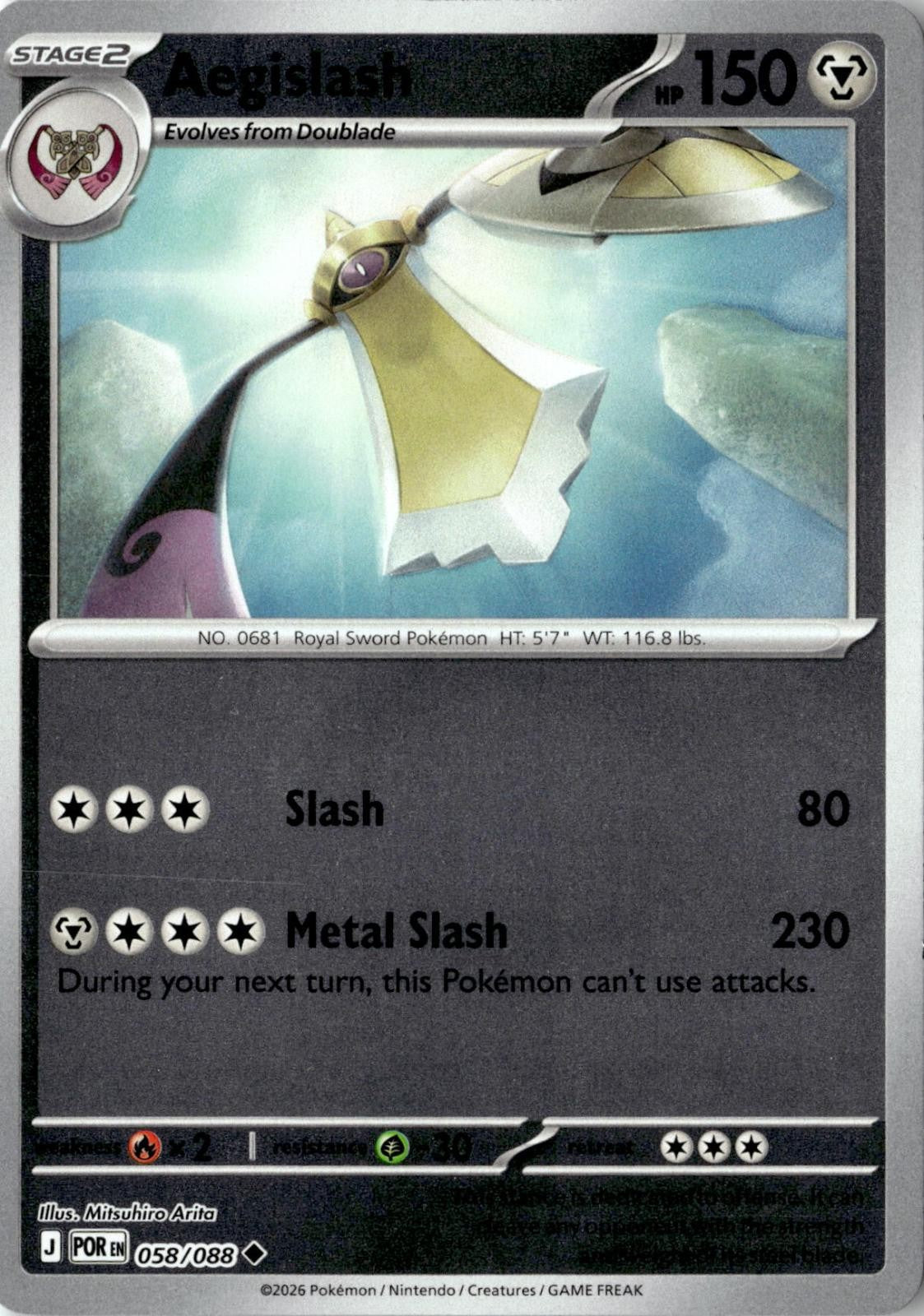 2026 POKEMON AEGISLASH 058/088 UNCOMMON PERFECT ORDER REVERSE HOLO NEAR MINT