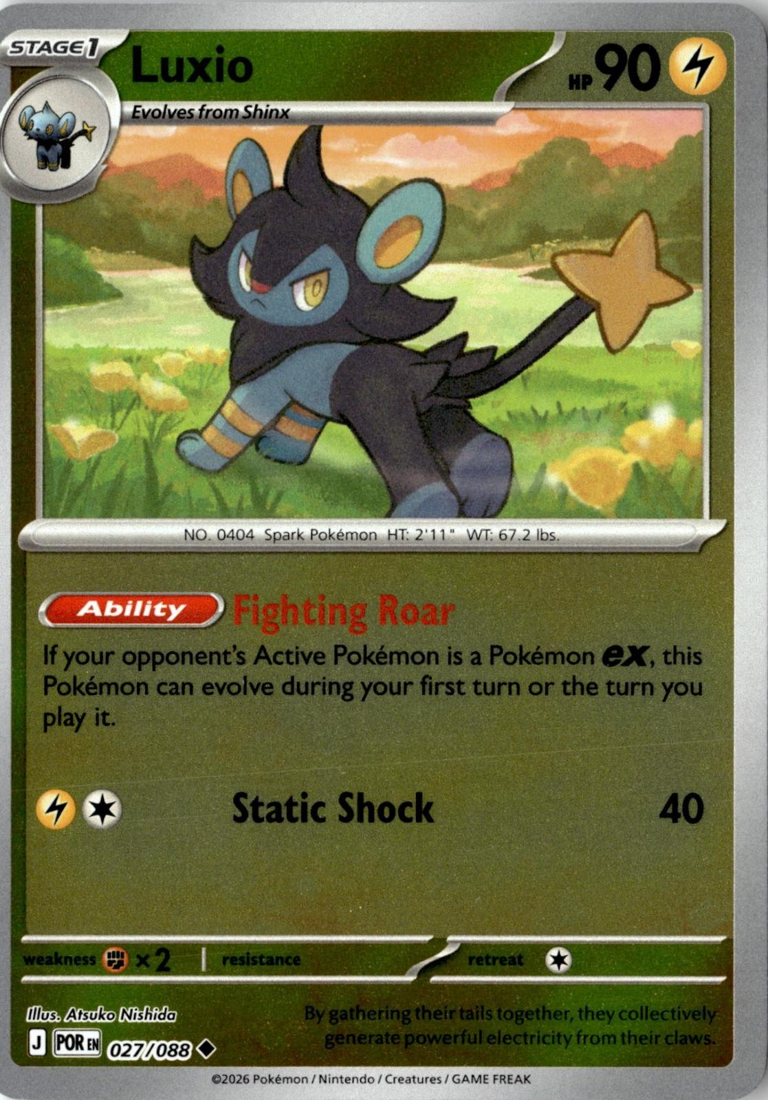 2026 POKEMON LUXIO 027/088 UNCOMMON PERFECT ORDER REVERSE HOLO NEAR MINT