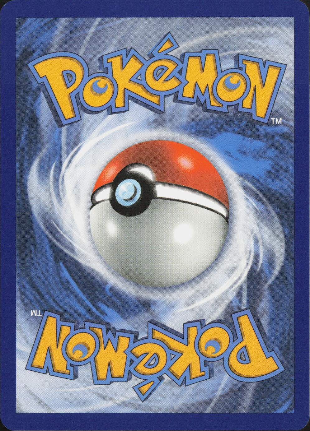Back of the card
