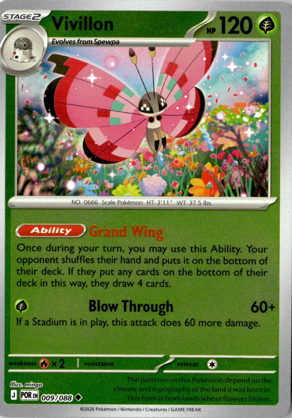 2026 POKEMON VIVILLON 009/088 UNCOMMON PERFECT ORDER REVERSE HOLO NEAR MINT