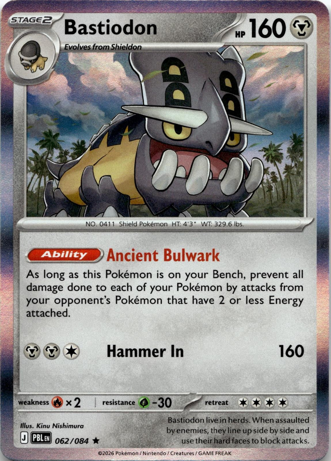 Bastiodon 062/084 Rare Pitch Black Pokemon Holo Near Mint