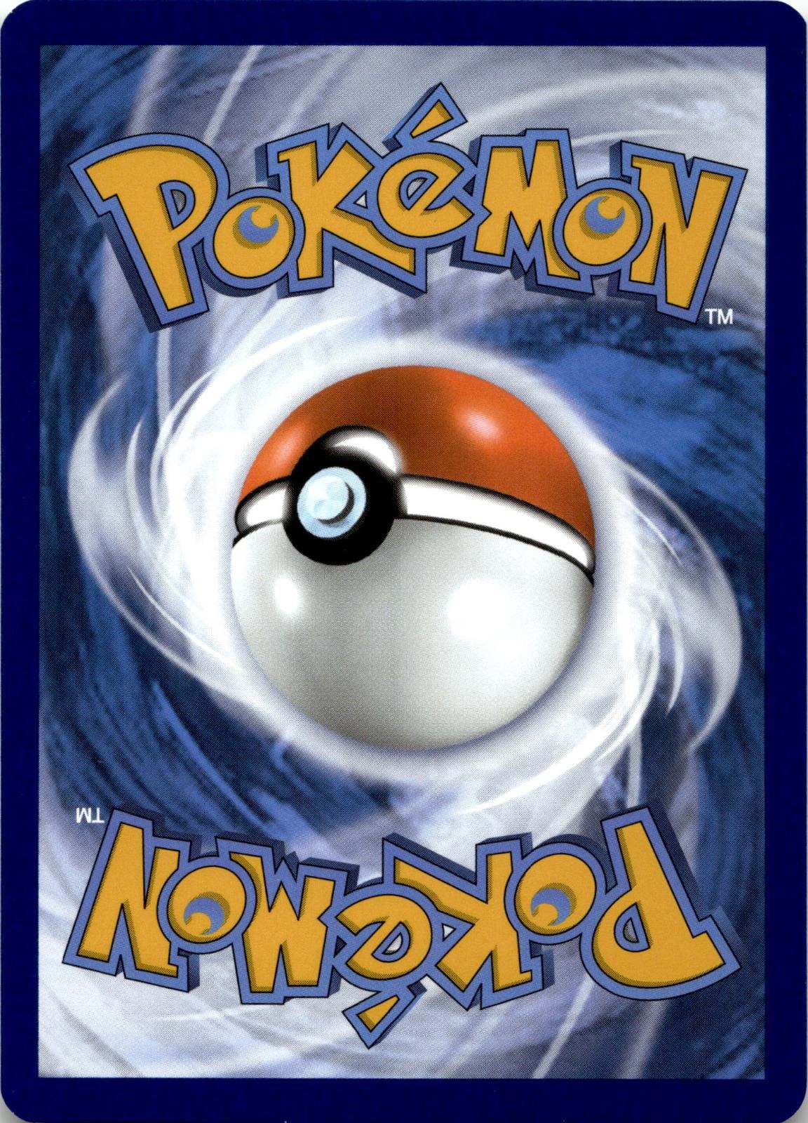 Back of the card