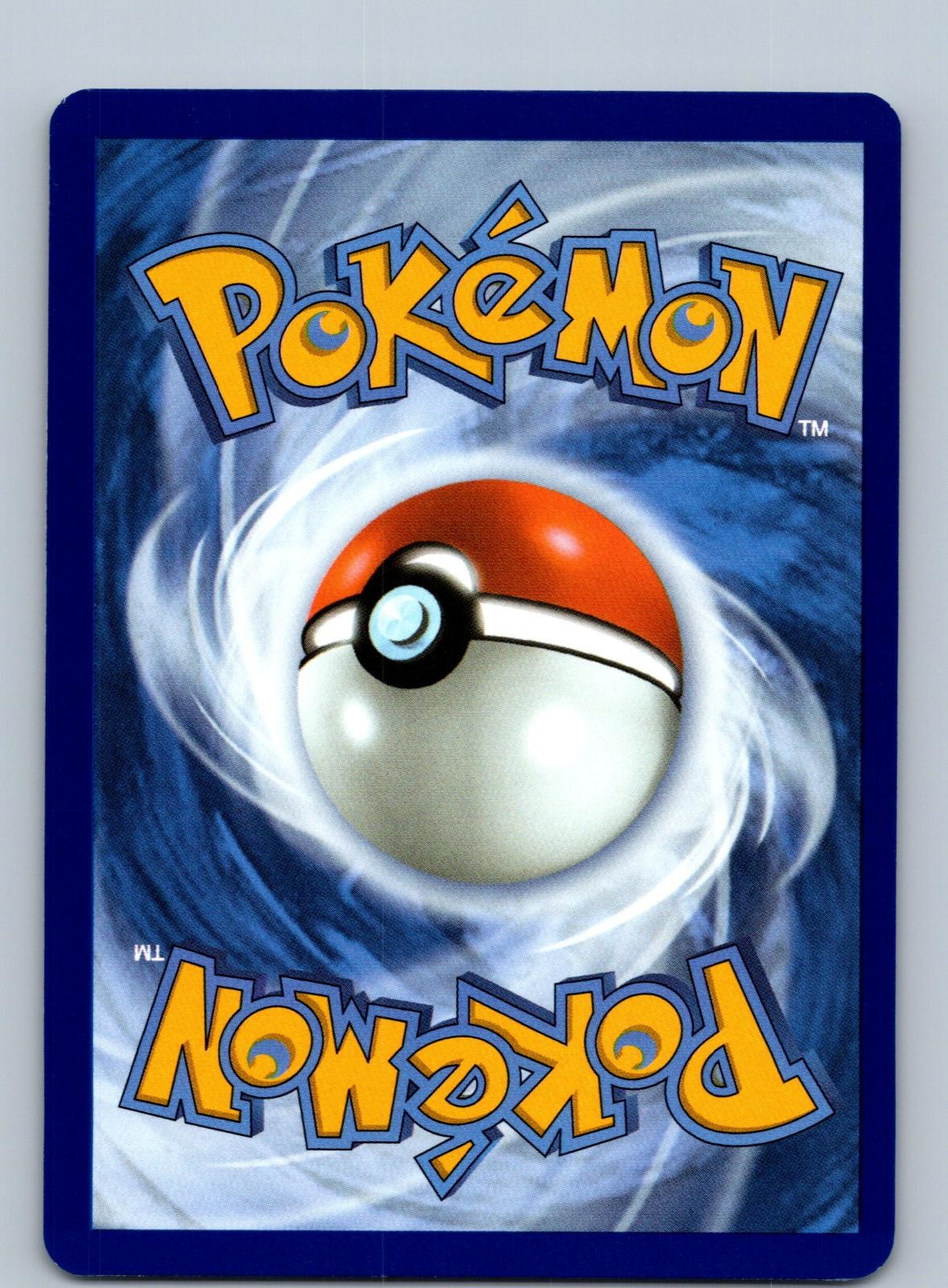 Back of the card