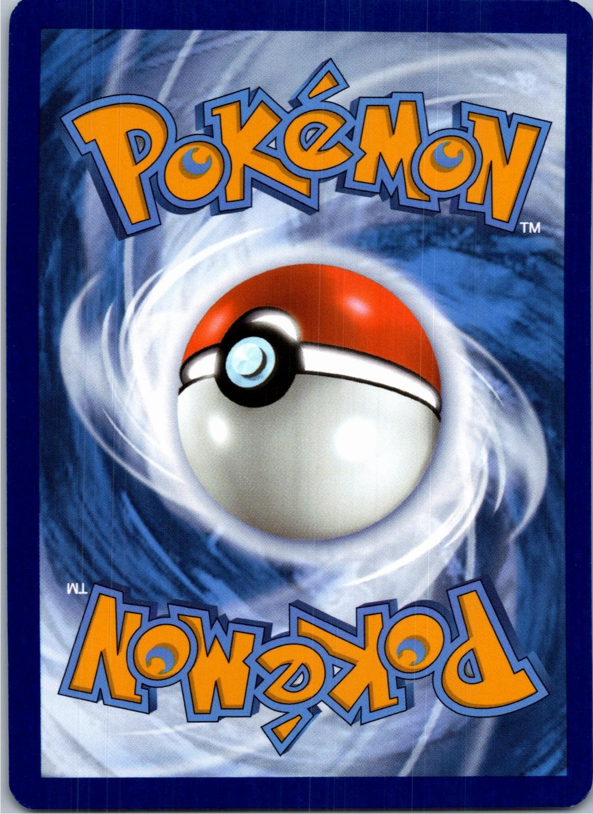 Back of the card