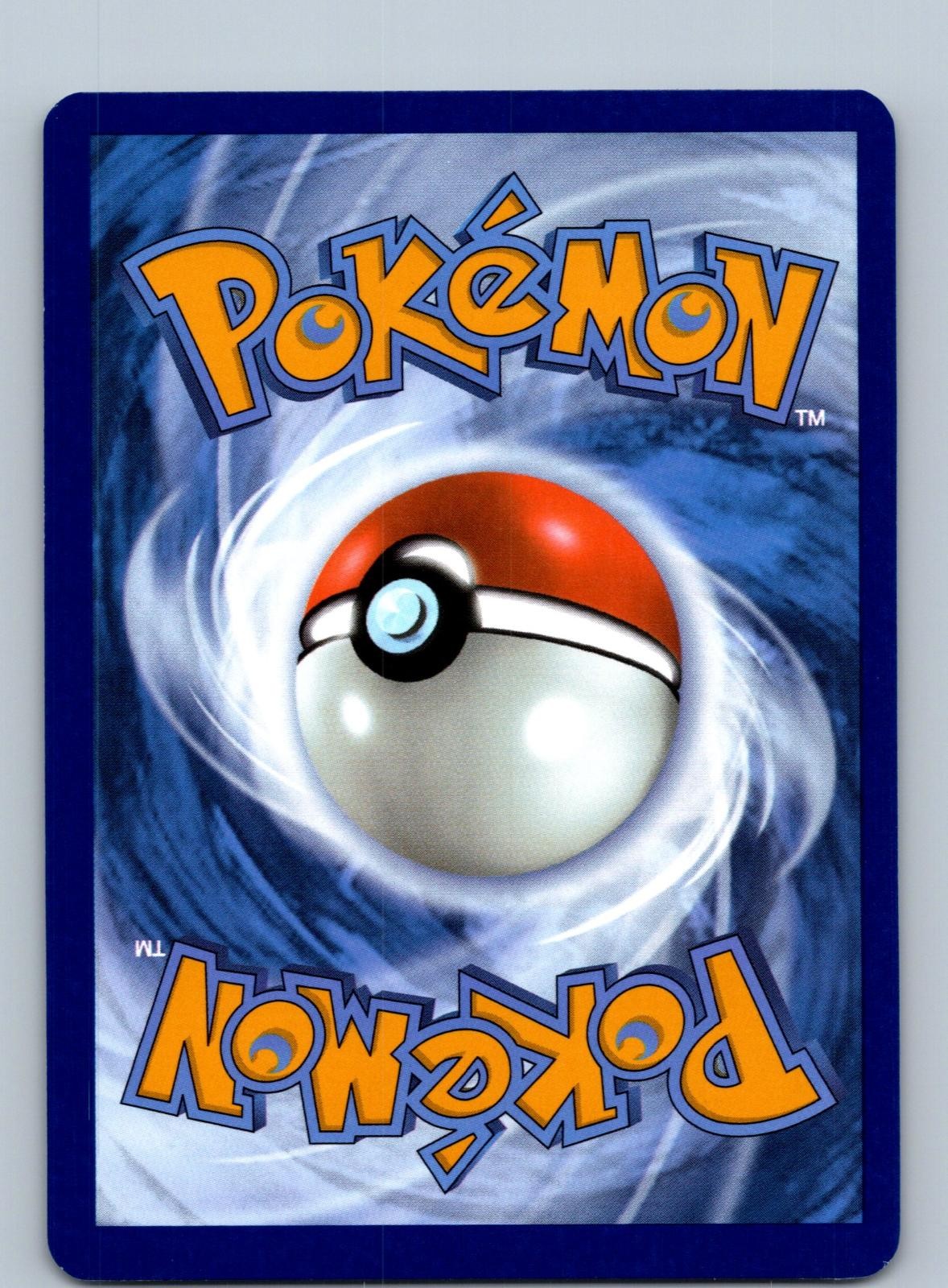 Back of the card
