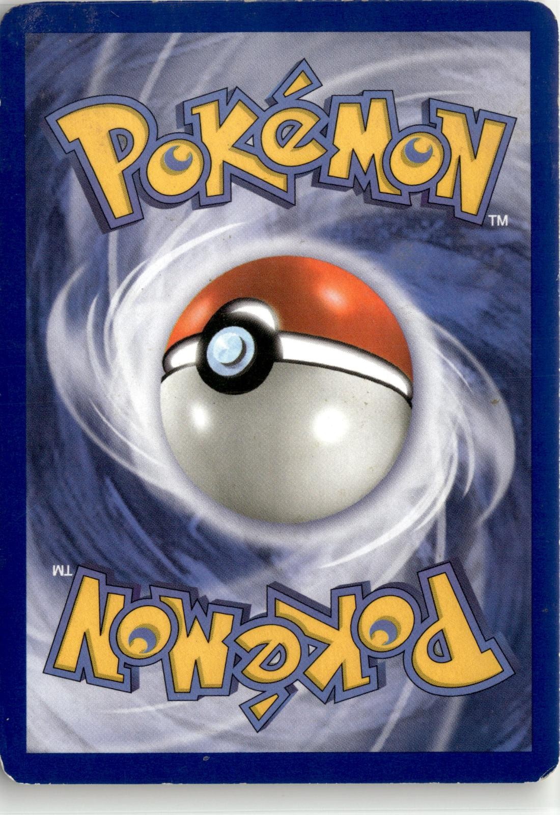 Back of the card