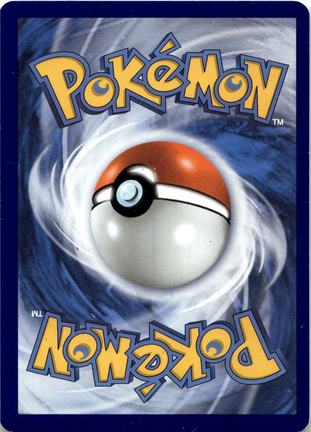 Back of the card