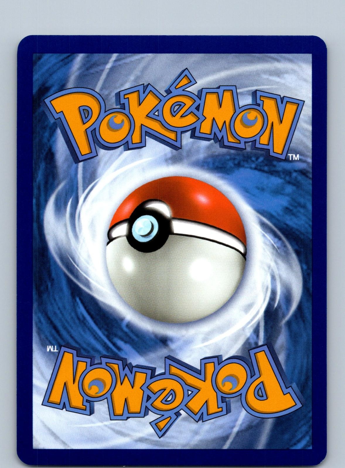 Back of the card