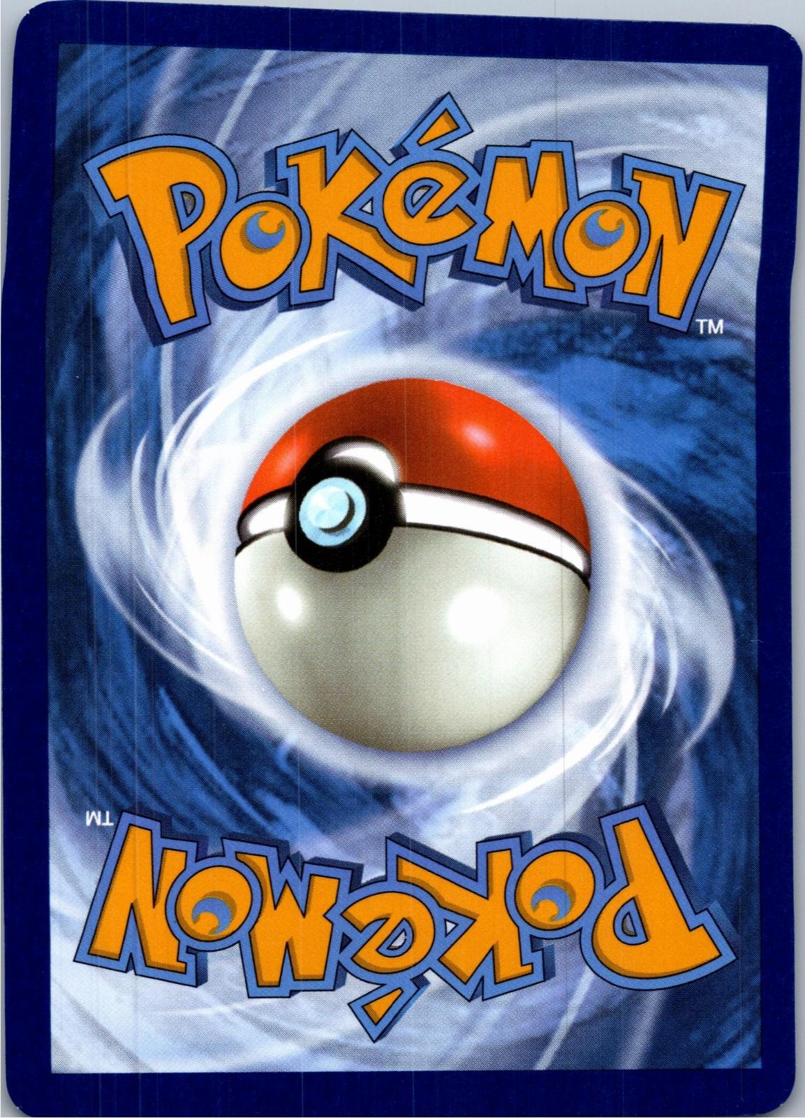 Back of the card