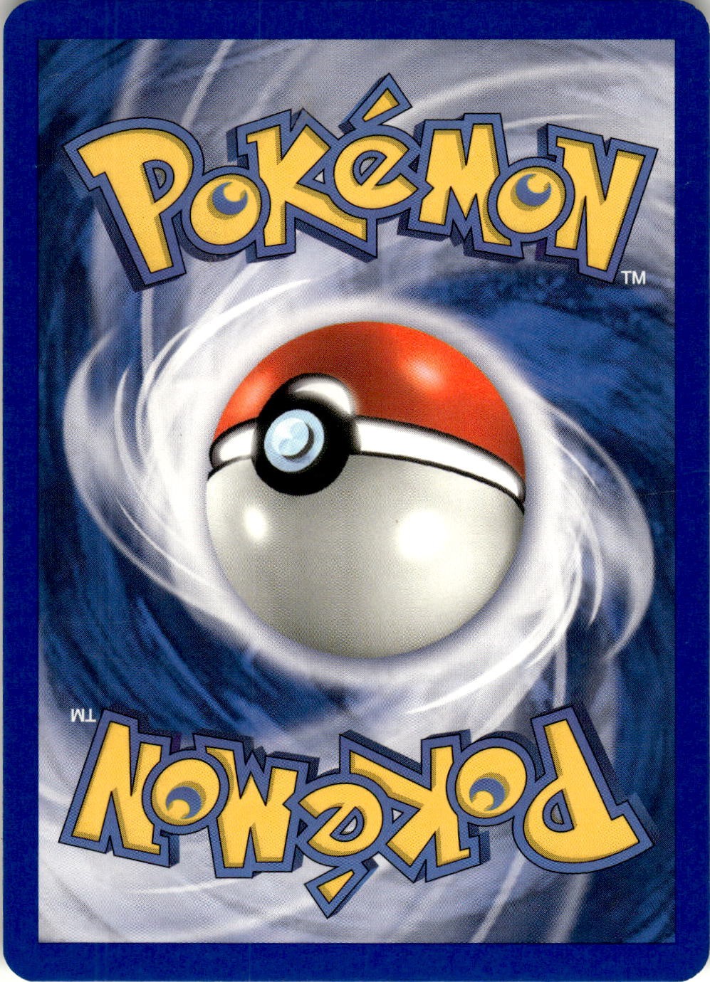 Back of the card