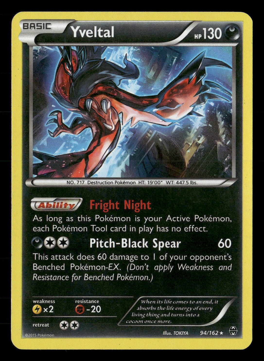 Yveltal (Cosmos Holo) Holo Promo Blister Exclusives 094/162 NM
