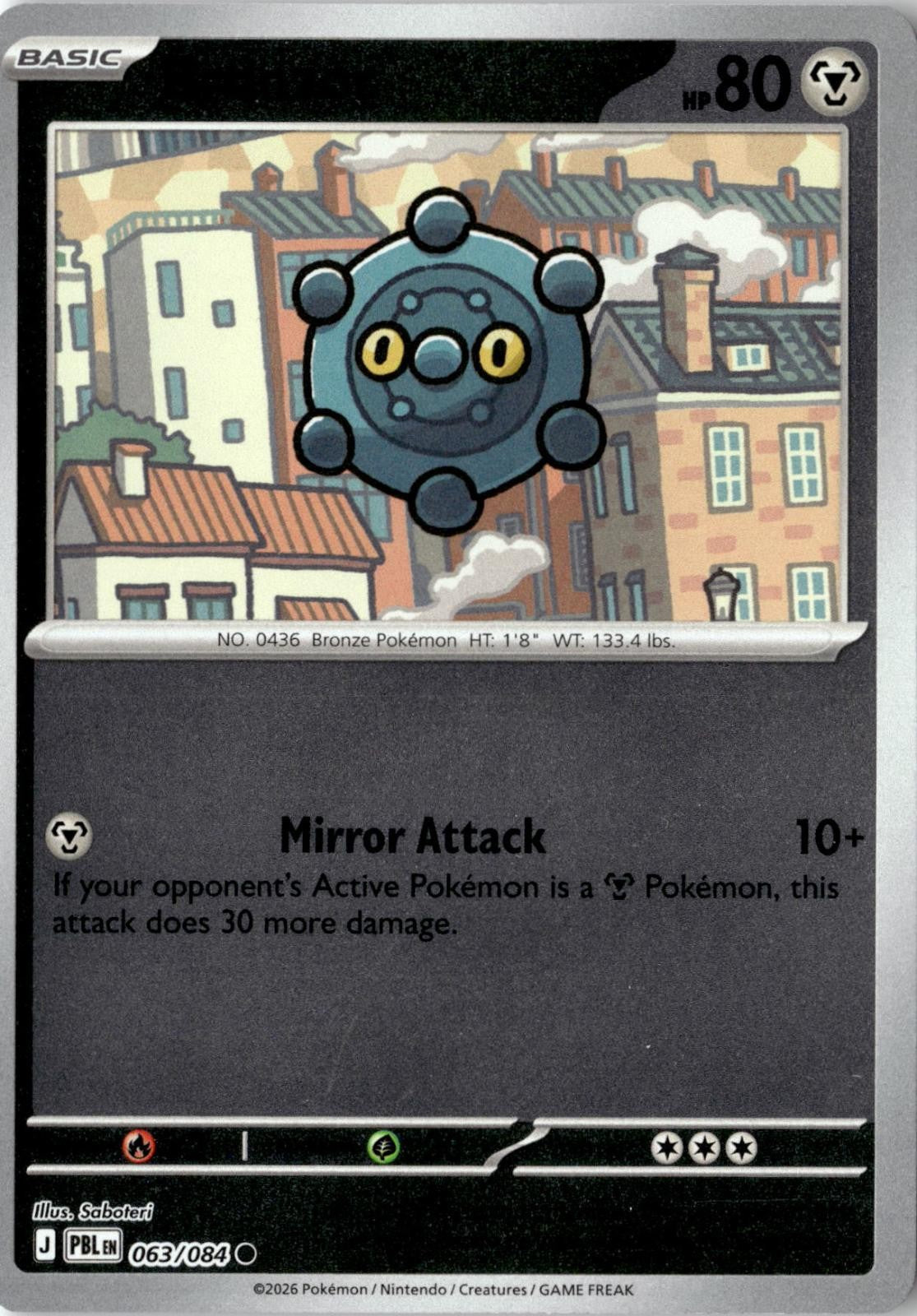 2026 POKEMON BRONZOR 063/084 COMMON PITCH BLACK REVERSE HOLO NEAR MINT