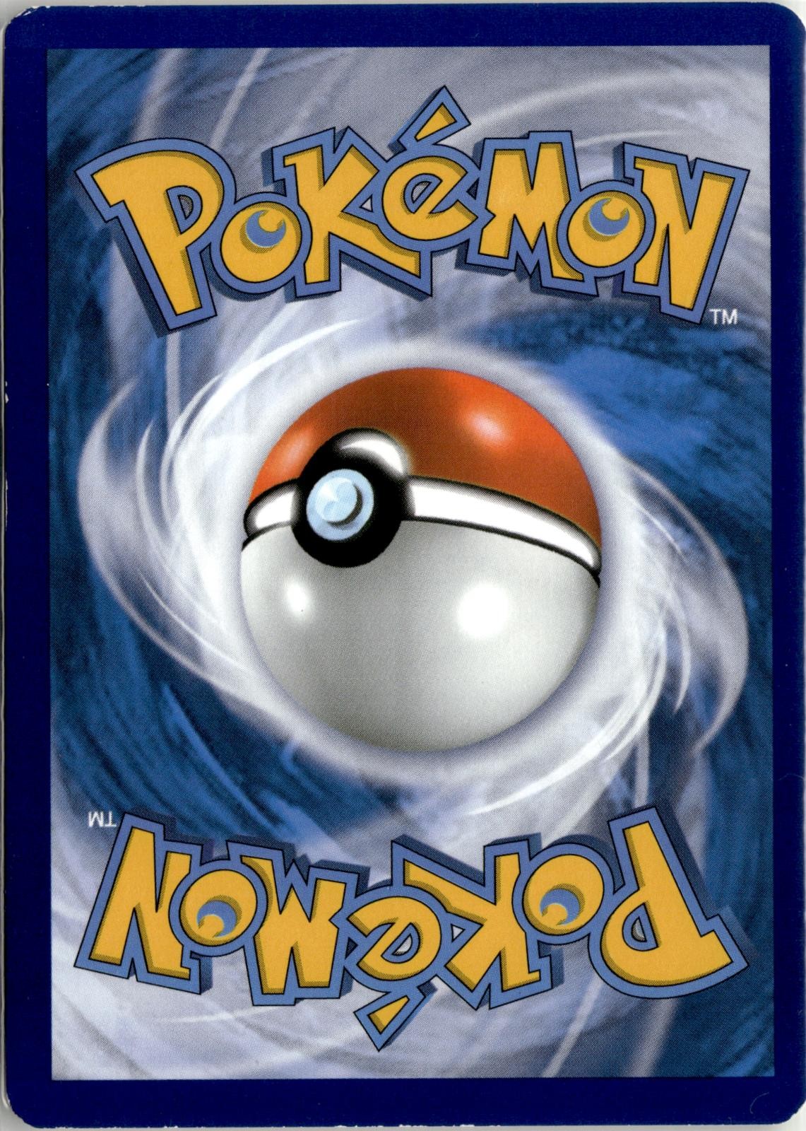 Back of the card