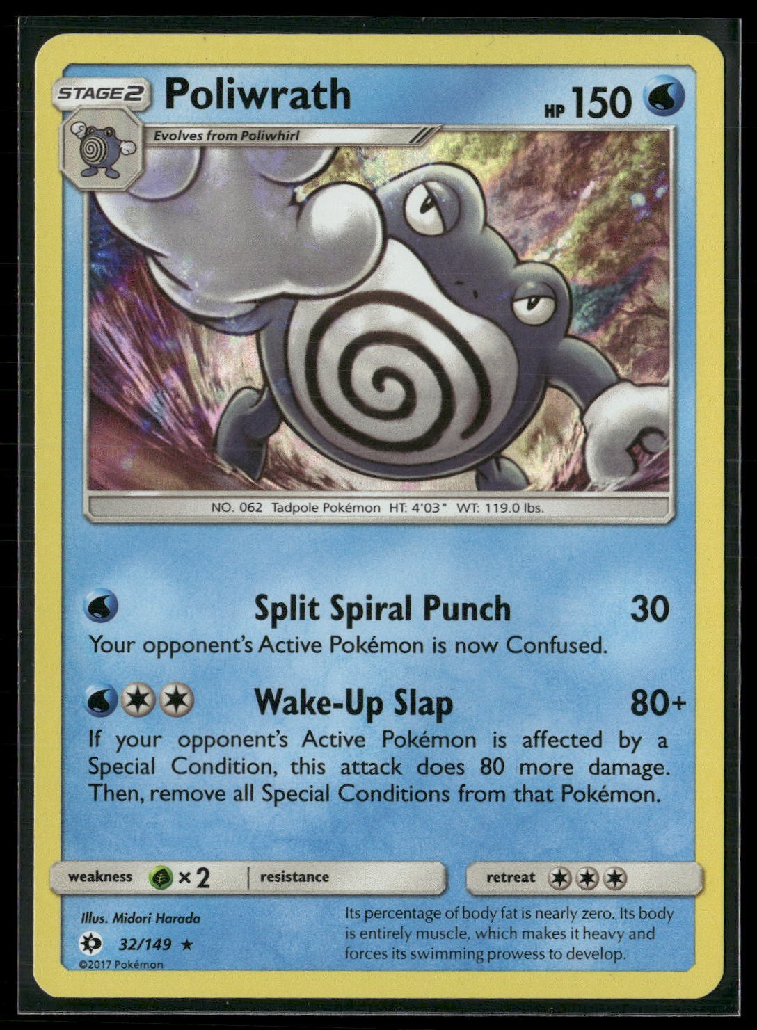 Poliwrath Holo Rare SM Base Set 32/149 NM