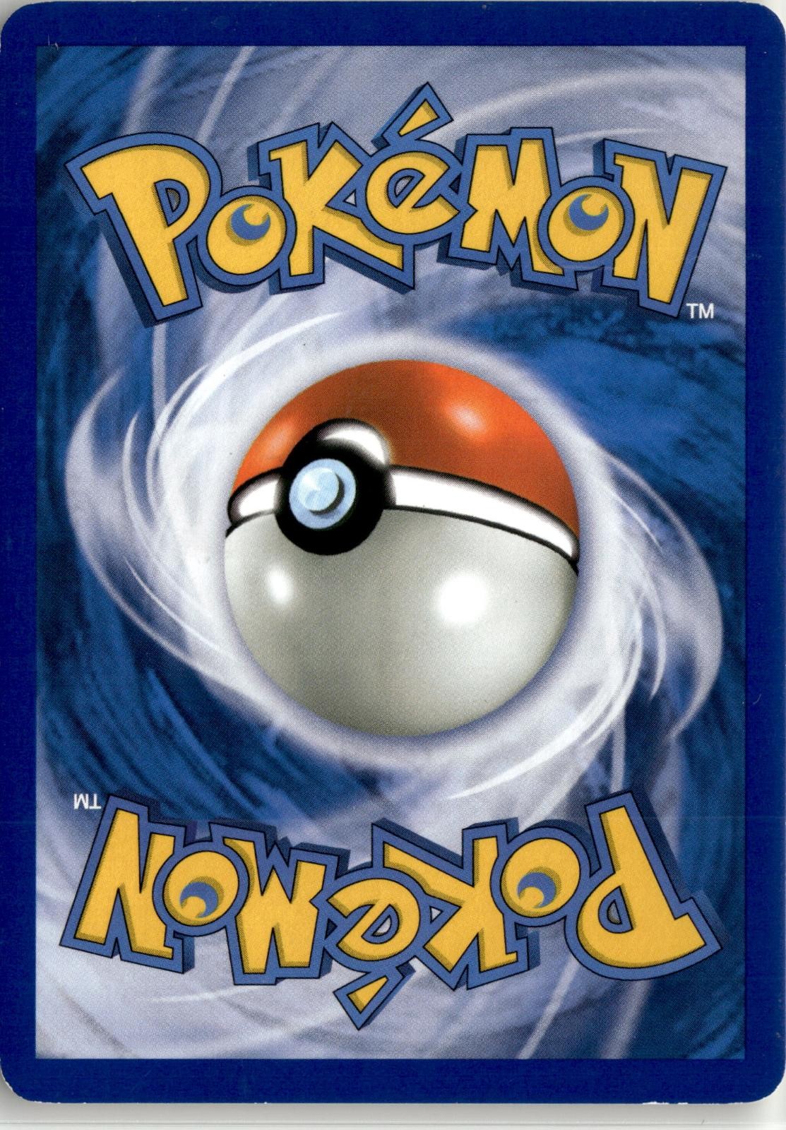 Back of the card