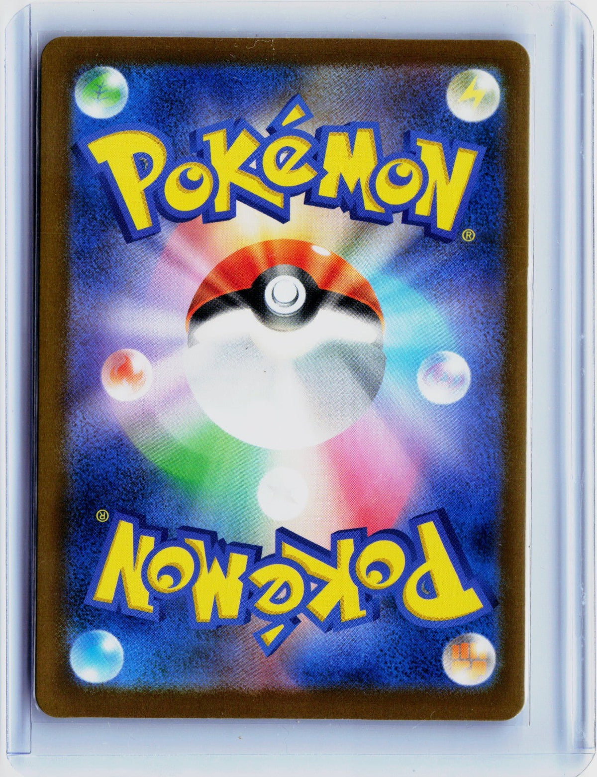 Back of the card