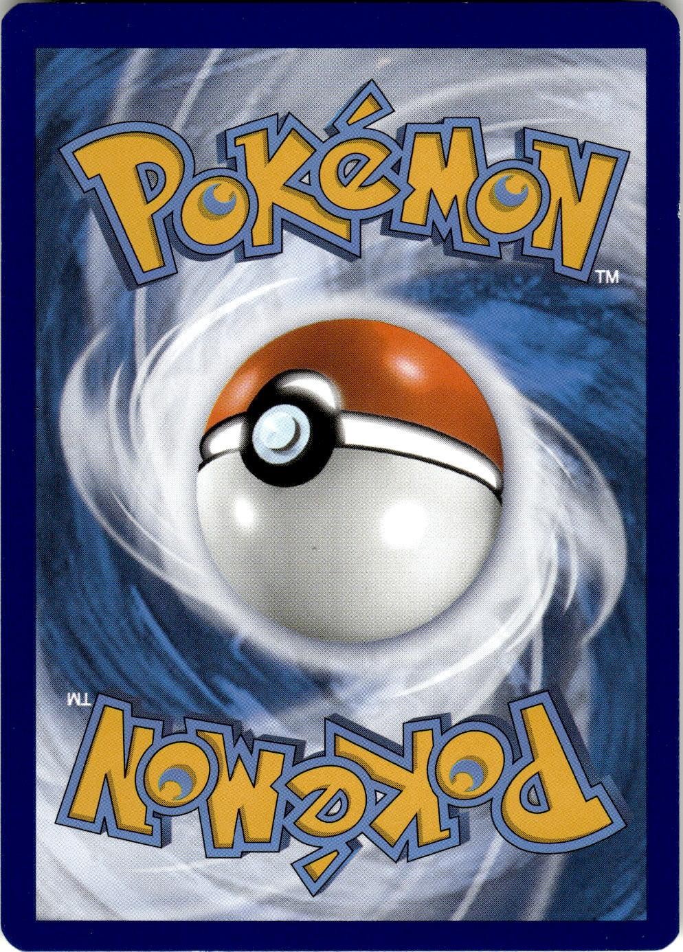 Back of the card