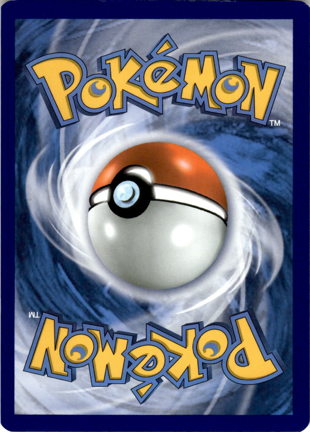 Back of the card