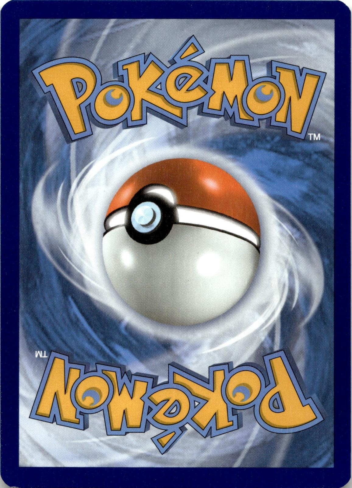Back of the card