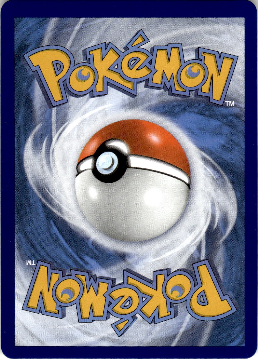 Back of the card