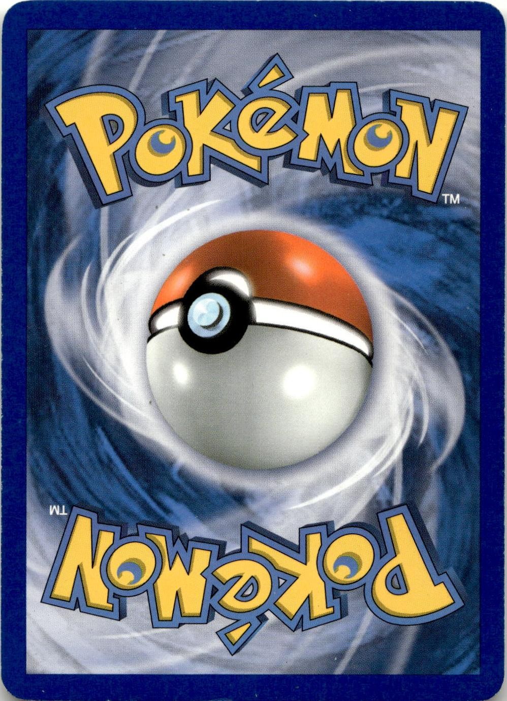 Back of the card