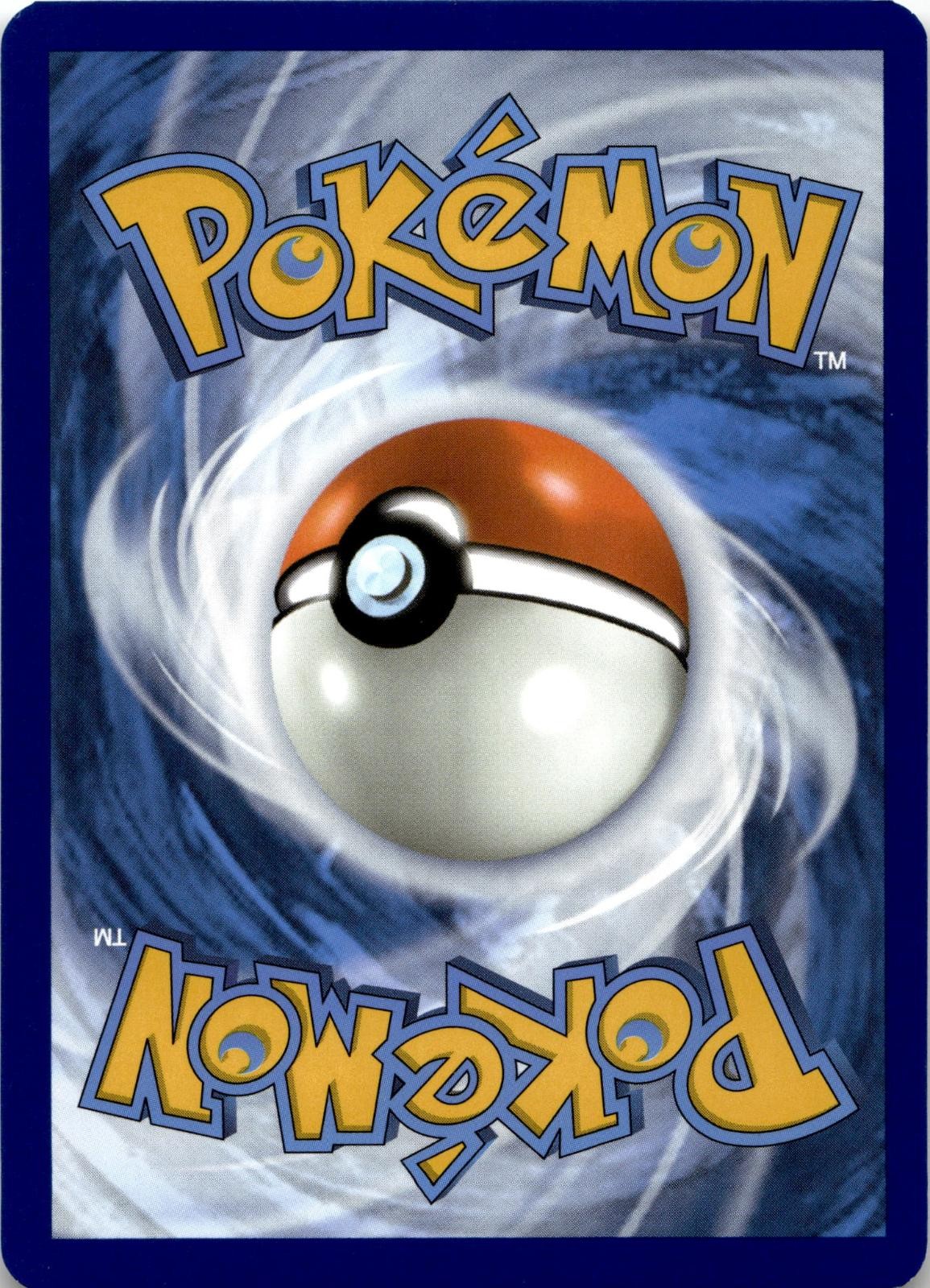 Back of the card