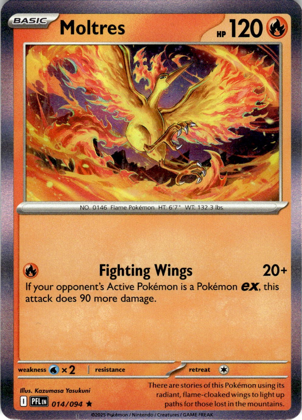 Moltres 014/094 Rare Prize Pack Series Cards Pokemon Near Mint