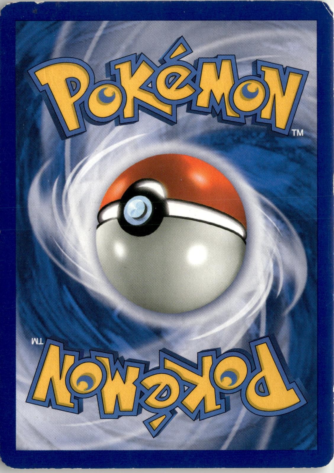 Back of the card