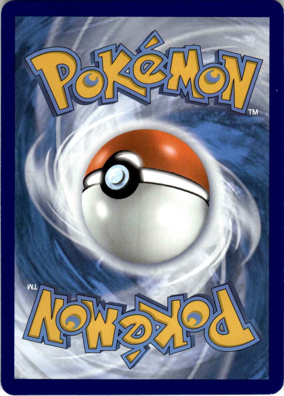 Back of the card