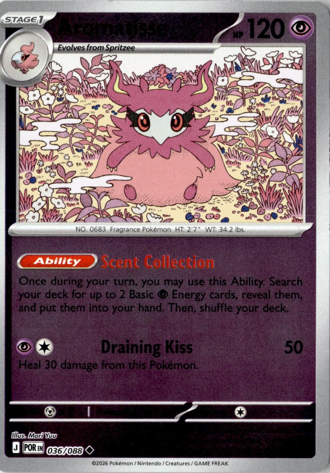 2026 POKEMON AROMATISSE 036/088 UNCOMMON PERFECT ORDER REVERSE HOLO NEAR MINT