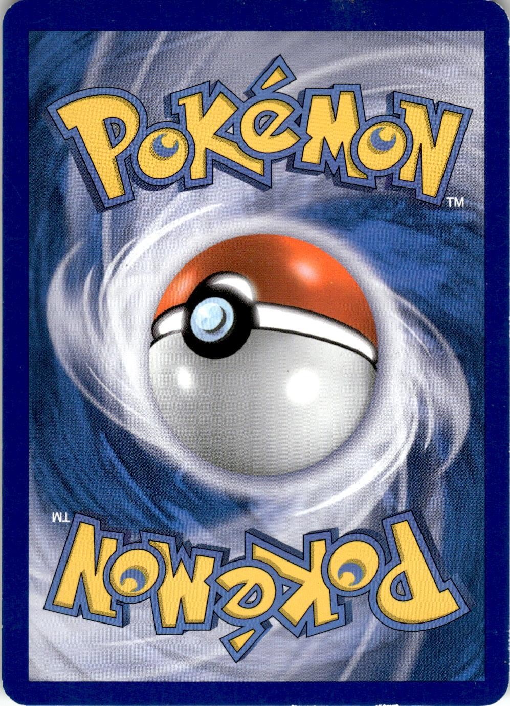 Back of the card