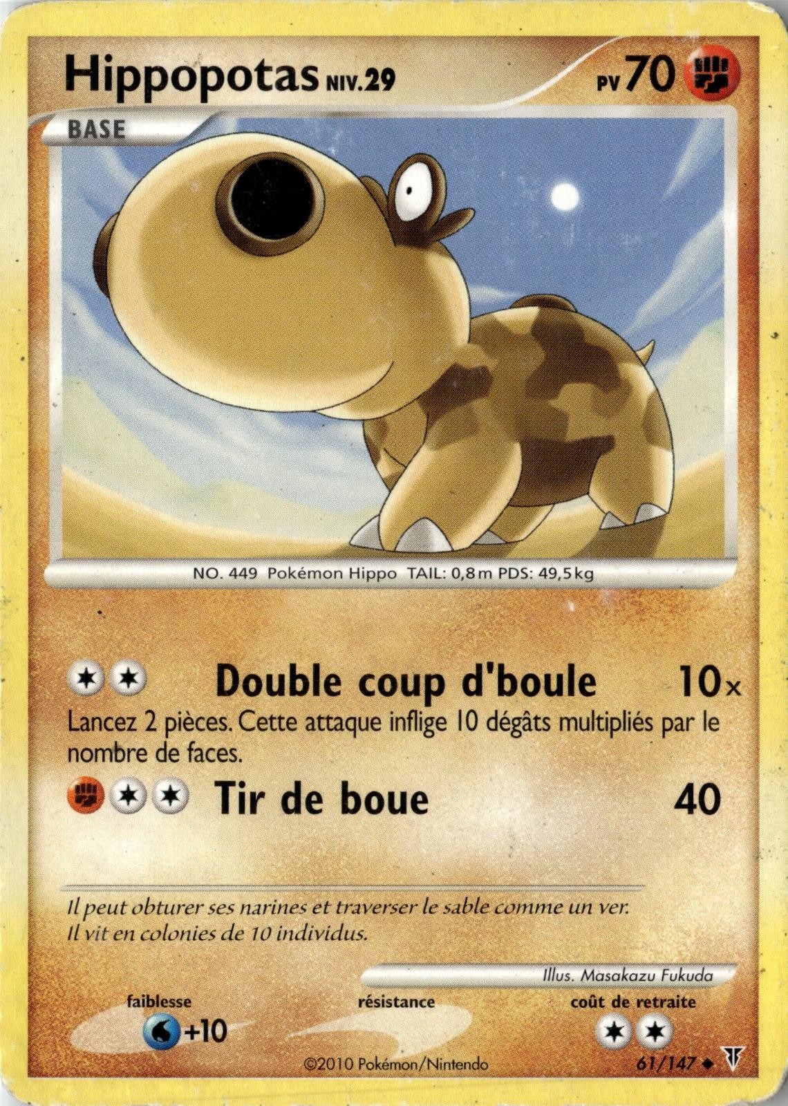 2009 POKEMON HIPPOPOTAS 61/147 UNCOMMON SUPREME VICTORS MODERATELY PLAYED