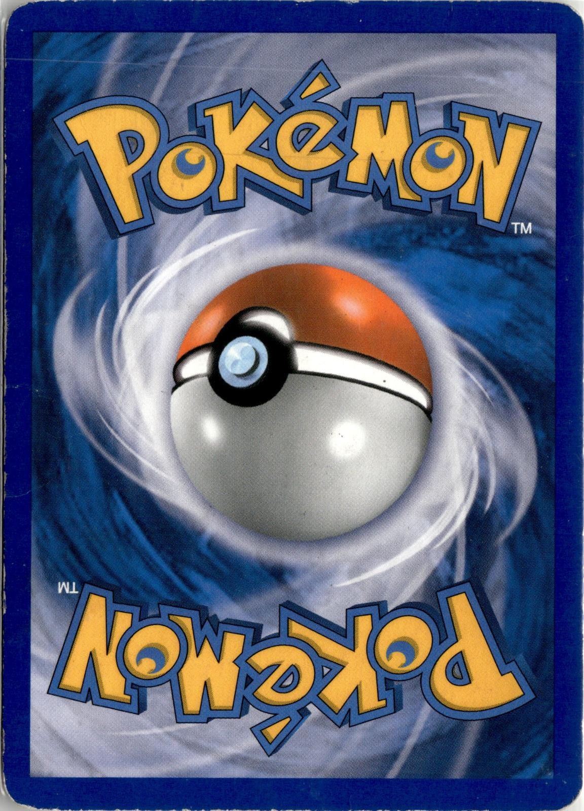 Back of the card