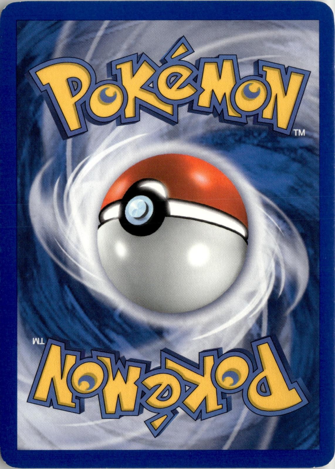 Back of the card