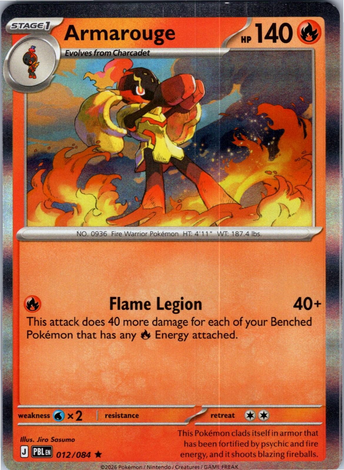 Armarouge 012/084 Rare Pitch Black Pokemon Holo Lightly Played
