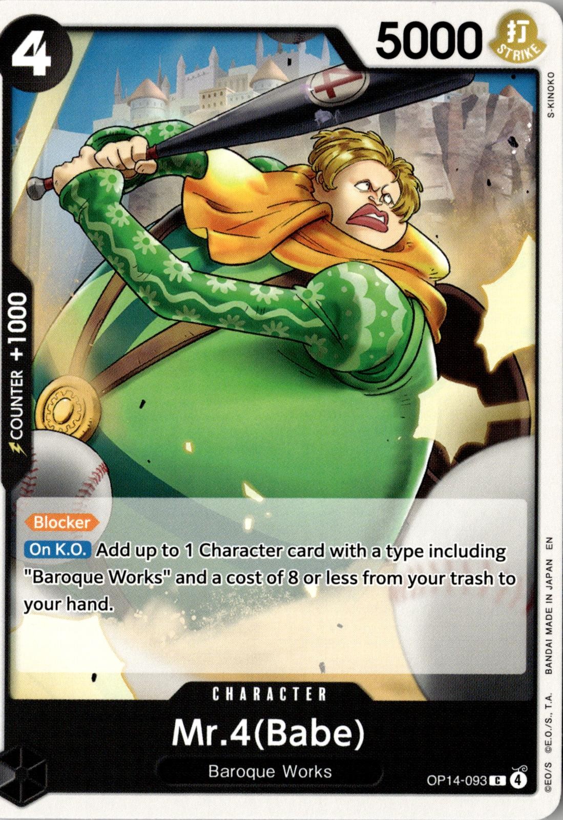 2026 ONE PIECE MR.4(BABE) OP14-093 COMMON THE AZURE SEA'S SEVEN NEAR MINT
