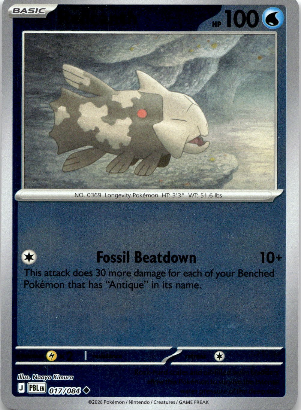 Relicanth 017/084 Uncommon Pitch Black Pokemon Reverse Holo Near Mint