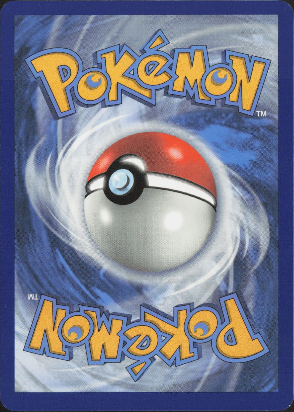 Back of the card