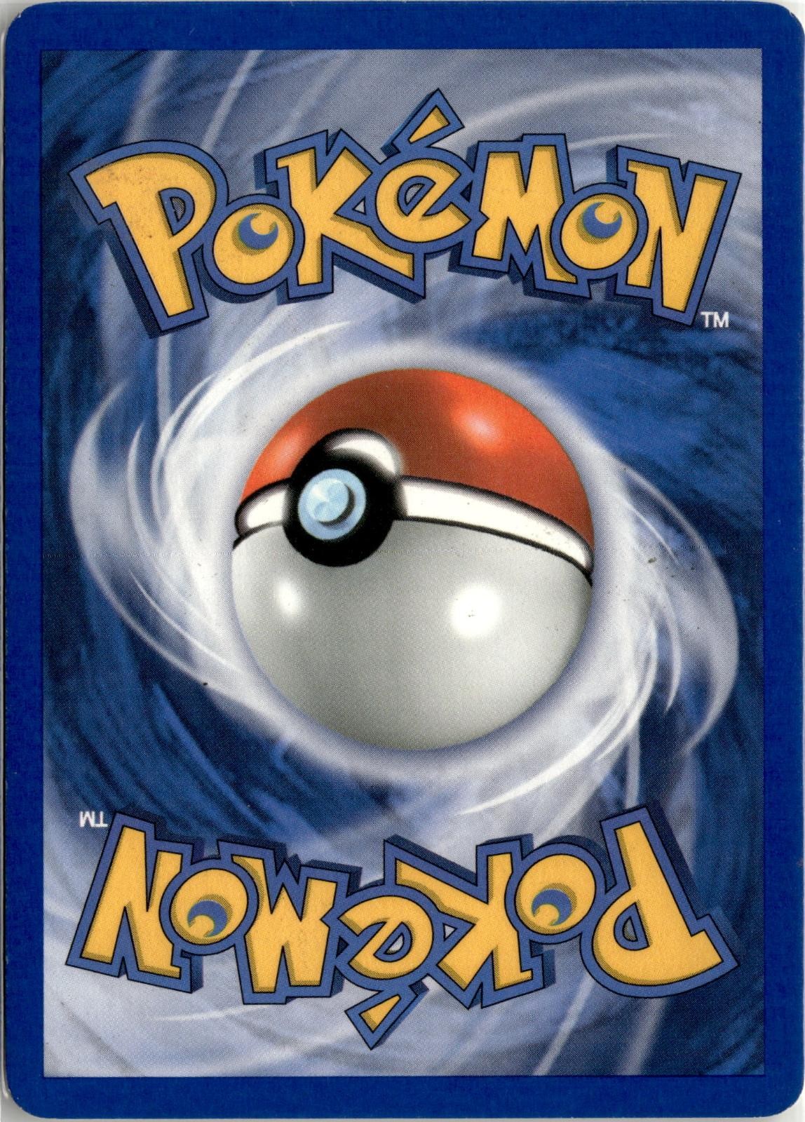 Back of the card